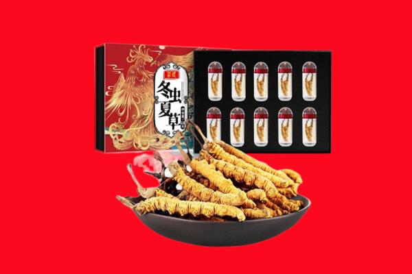 塔城回收虫草